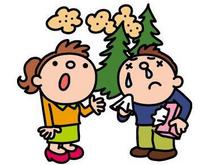 allergy1[1].jpg